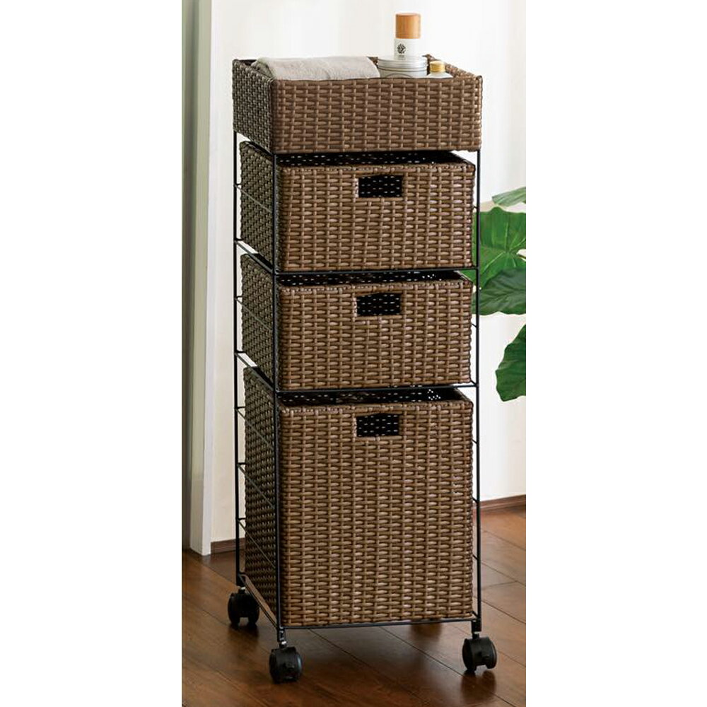 【最大5000円OFFクーポン 12／1迄】 ラタン風ランドリーチェスト スリムトール4段（幅40・ ...