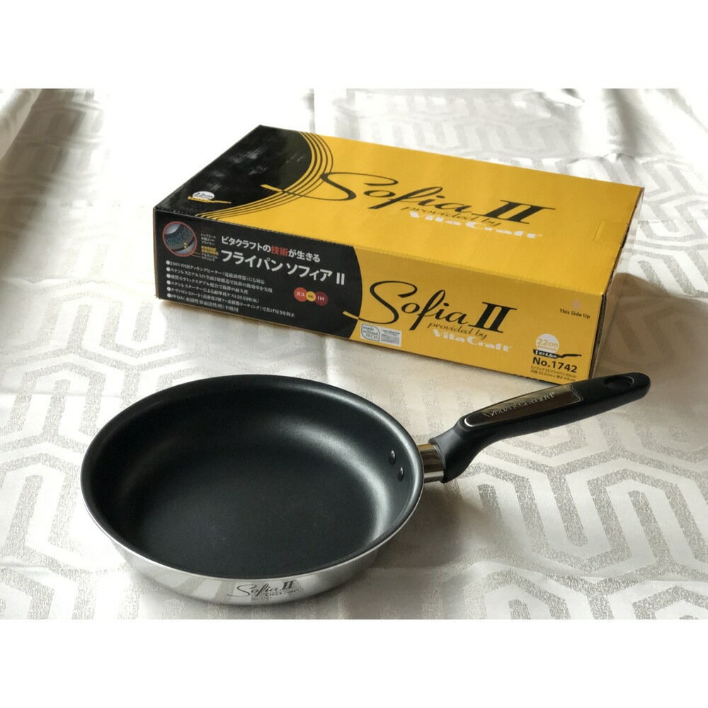 【クーポン配布中 3／1迄】 VitaCraft/ビタクラフト ソフィア2 フライパン22cm フライパン 鍋 KR0341 ..