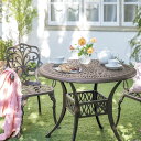 【最大8000円OFFクーポン 11月27日1:59迄】 グレースシリーズ ラウンド3点セット ガーデンファニチャーセット ガーデンファニチャー G87101