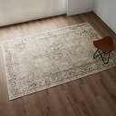 カバー カーペット ラグ マット ≪約135cm×195cm≫ ベルギー製ラグ Namur/ナミュール H71812 【レビューキャンペーン開催中】