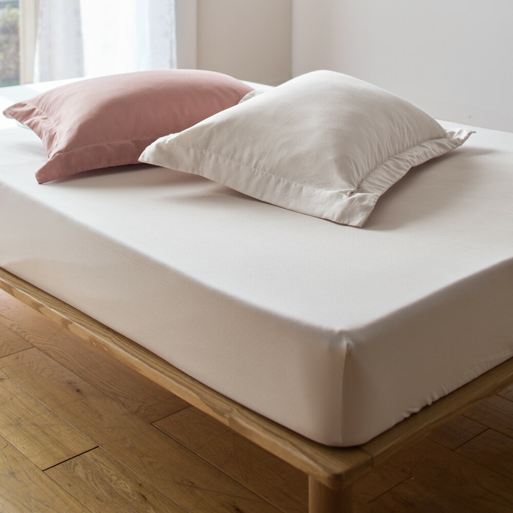 【最大8000円OFFクーポン 11月27日1：59迄】 ≪シングル 約100cm×200cm×30cm≫さらふわ二重ガーゼカバーリング ボックスシーツ ベッドシーツ ボックスシーツ 布団カバー シーツ H73607