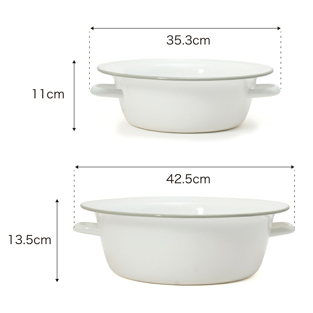 ≪5L≫野田ホウロウのたらい 日用品 便利グッズ 生活雑貨 652301 ＼LINE友だち登録でクーポン／ dinos-kagu-10750416 ディノス家具 楽天市場店 サンプル画像3