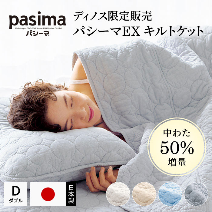 1100802991_rakuten25.jpg 1100802991_rakuten25.jpg