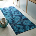 キッチンマット カーペット ラグ マット ≪約65×240cm≫ イタリア製ジャカード織マット〈ボタニコ〉 563106 【レビューキャンペーン開催中】