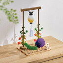 年中行事用品 季節商品 〈龍虎堂〉精霊馬ちりめん盆飾りセット LX0023 【レビューキャンペーン開催中】