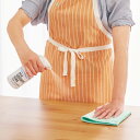 【最大5000円OFFクーポン 12/1迄】 次亜塩素酸除菌水「Newグッバイ菌グ」 特別セット 掃除 お手入れ用品 KR0053 \LINE友だち登録で500...