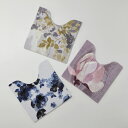 バス用品 トイレ用品 ≪普通判≫ M+home レイヤード トイレマット 512803 【レビューキャンペーン開催中】