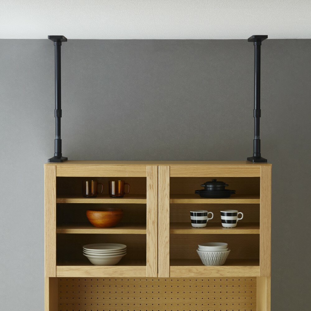 【レビューでクーポン】 耐震グッズ 防災用品 防犯用品 高さ50-75cm ≪L≫ 家具転倒防止ポール WC0791 ディノス