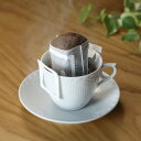食器 カトラリー グラス コーヒーフィルター1杯用 珈琲パチット200枚セット WX0731 【レビューキャンペーン開催中】