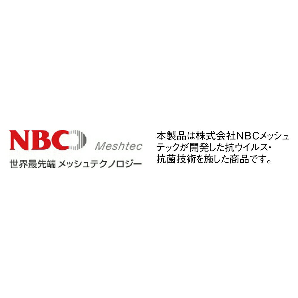 カウンターテーブルの汚れ防止にもおすすめです。