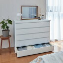 タンス 衣類収納 着物もしまえるユニットモダンチェスト 衣類収納タイプ 5段・高さ81.5cm 532144 【レビューキャンペーン開催中】