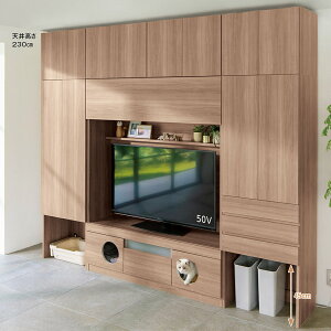 旅行用品 ホビー ペット ペット用品 猫と暮らす家具 家具 収納 リビング収納 テレビ台 キャビネット リビングボード ペットを飼っている人のための テレビ台 幅140cm 奥行45cm 高さ180cm 723846