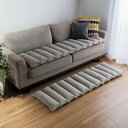 \LINE友だち登録で500円オフクーポン/ ≪約45×100cm≫ とろけるぬくもり感!ヒートループ(R)マルチパッド カバー類 615615