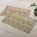玄関マット カーペット ラグ マット ≪約68×122cm≫ ベルギー製モリスデザインスタジオ ゴブラン織マット〈ピンク&ローズ〉 512407