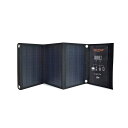 家電 ソーラーパネル ソーラー ソーラー充電 21w 電源 太陽光 ポータブル電源 持ち運び コンパクト 折り畳み 折りたたみ 折りたたみソーラーパネル usb ノートパソコン パソコン充電 災害時 停電 防災 防災用品 21Wソーラーパネル AR2230
