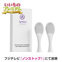 \LINE友だち登録で200円オフクーポン/ オーラルケア 健康 歯茎 隙間 奥歯 磨き残し 口臭 汚れ 除去 口内環境 優しい 旅行 出張 セット 音波振動歯ブラシ シャインピュア 専用替え舌ブラシ2本 AR2645