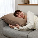 \LINE友だち登録で200円オフクーポン/ ゴリラのひとねむり 枕 寝具 AR2772