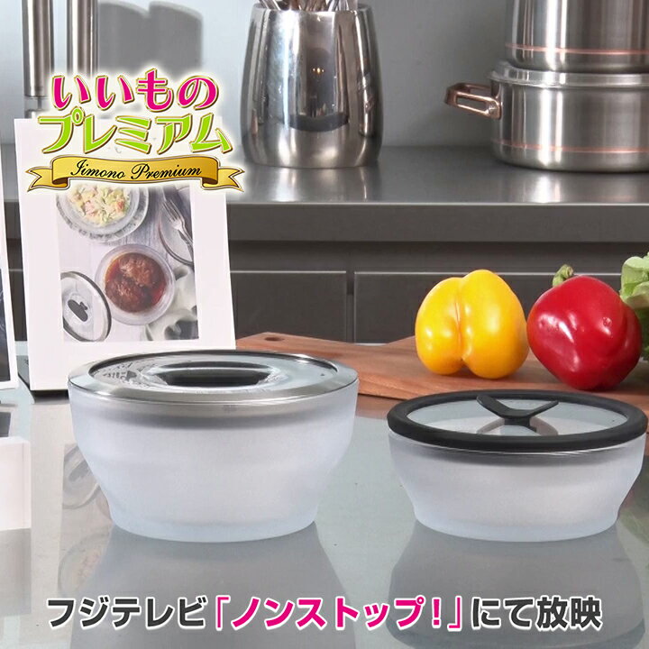 楽天市場】マイヤー エニデイ(キッチン用品・食器・調理器具 楽天市場】マイヤー エニデイ(キッチン用品・食器・調理器具