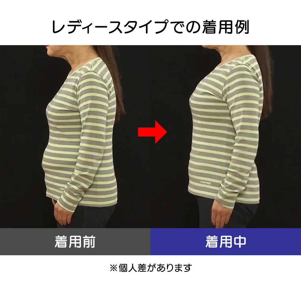 ��LINEͧ������Ͽ��200�ߥ��ե����ݥ� �������󥹥ȥ饯���� �����ƥ��֥���Double�ʥ�󥺡ˡڥ��åȡ� �������ץ����� �������� AR2863