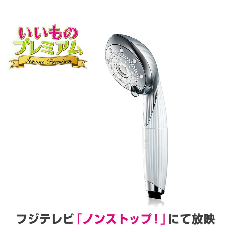 楽天市場】ReFa リファファインバブル ピュアの通販
