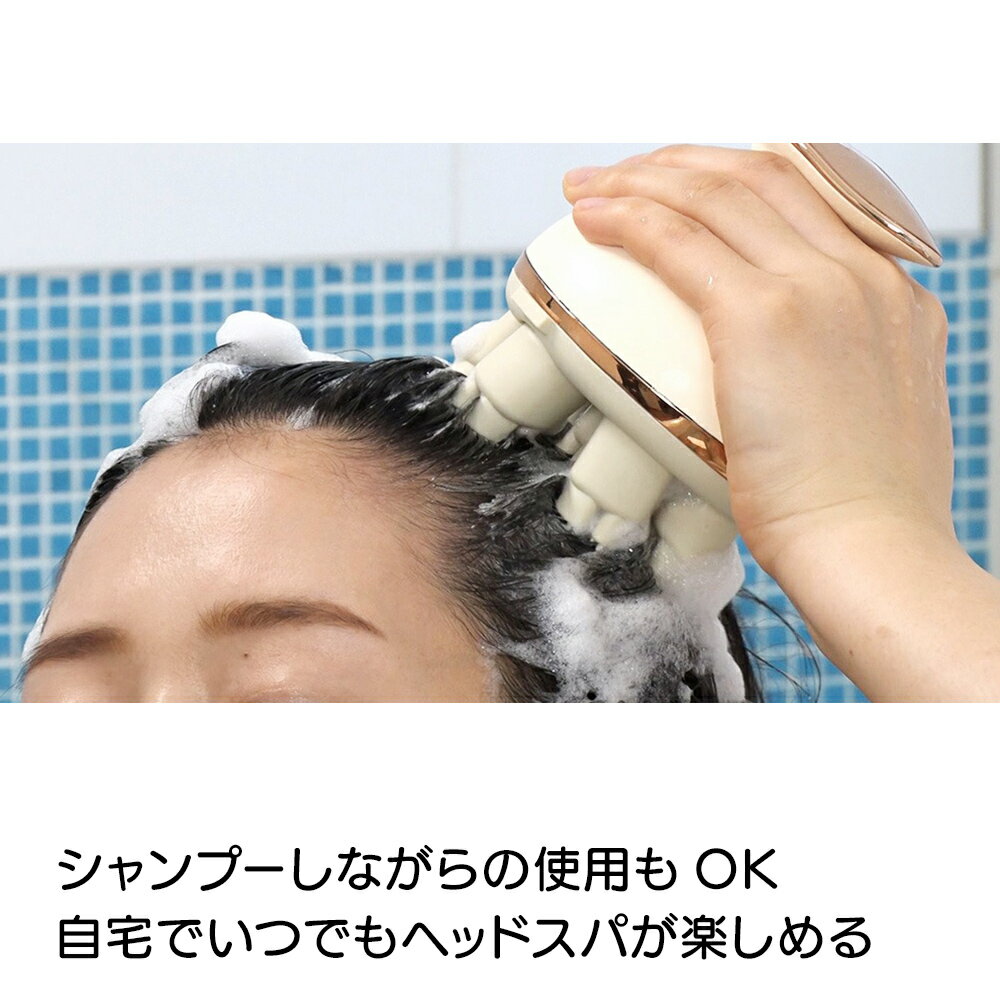 デコルテのケア