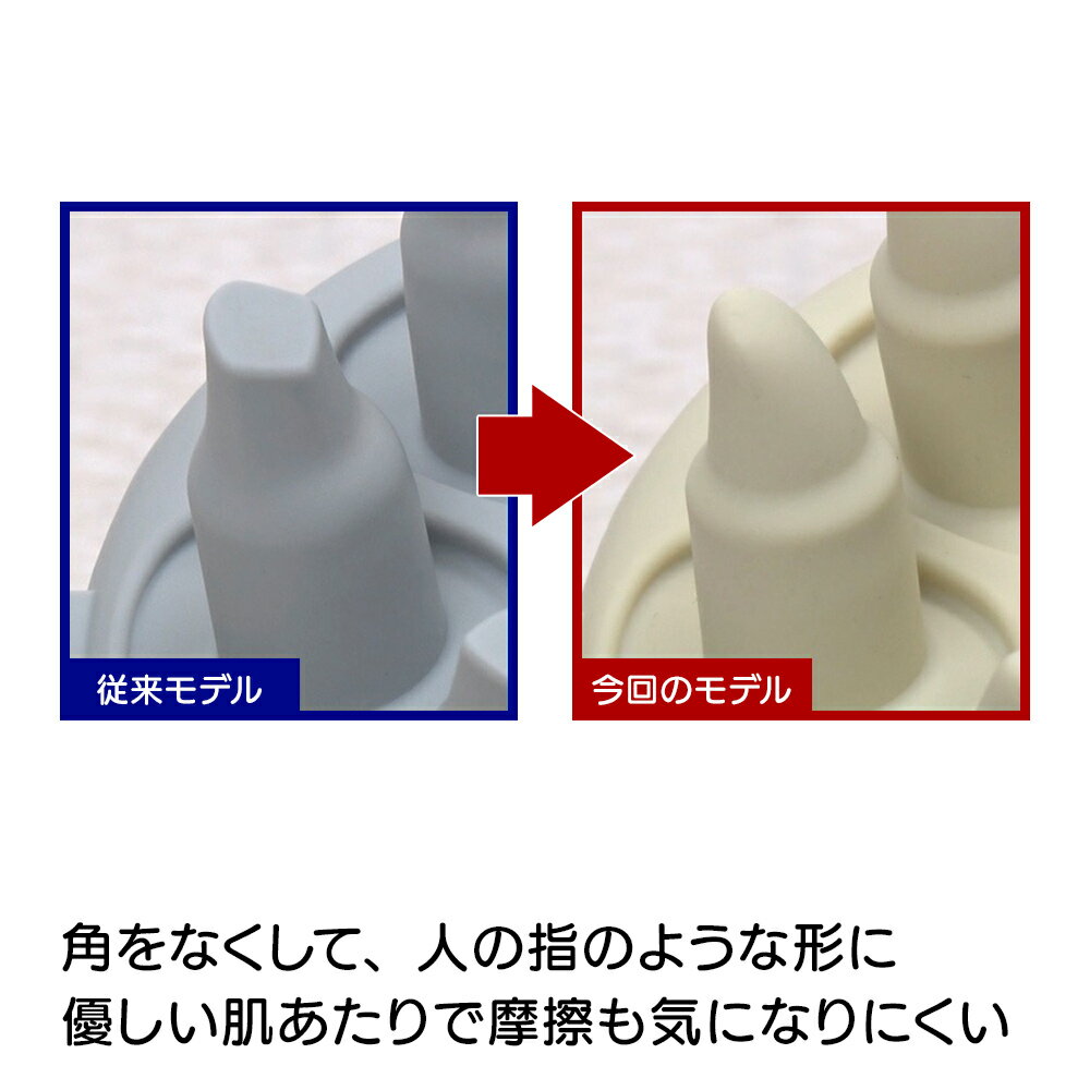 ○フェイスアタッチメントhellip;エステティシャンの指を表現したブラシ。