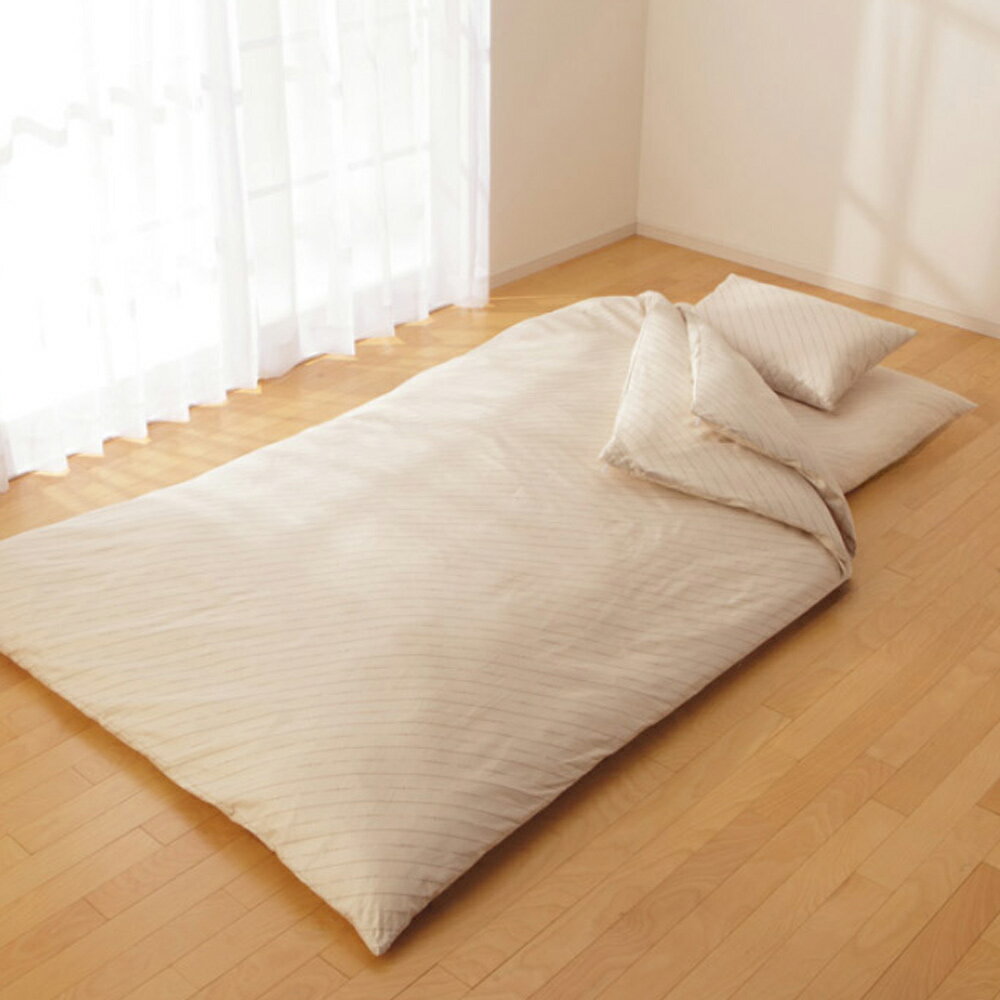 【クーポン10％OFF 1/11迄】 綿100％生地のダニゼロック布団 洗える2枚合わせ掛け布団（洗濯ネット付き） シングルロング 掛け布団 625001