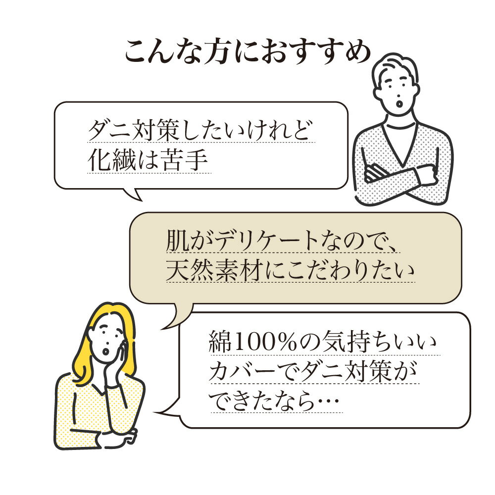 ��100�����ϤΥ��˥����å������ġ����С� �����ĥ��С� ���󥰥���� �����ĥ��С� ������ ���ĥ��С� 625012 ��LINEͧ������Ͽ�ǥ����ݥ�