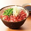 グルメ 食品 肉 卵 乳製品 「十勝スロウフード」牛とろフレーク (140g×2個) FJ8502