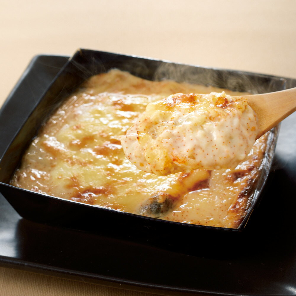 【クーポン配布 11月27日1:59迄】 【楽天1位】 せいこ蟹のグラタン (200g×4個) 魚 海産加工品 海産物 FK1036