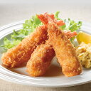 レンジで簡単! エビフライ 5尾×3パック 魚 海産加工品 海産物 FK8207