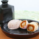 【クーポン最大10%OFF 7/13 10時から】 和菓子 和スイーツ スイーツ お菓子 信濃豊寿庵 柿豊寿 8個 N96139