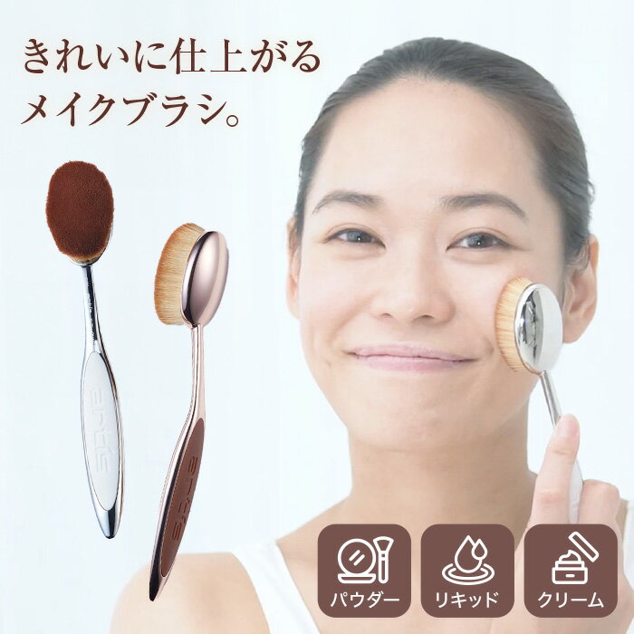 【送料込・まとめ買い×10点セット】貝印 cosmeup チークブラシ M 1本入