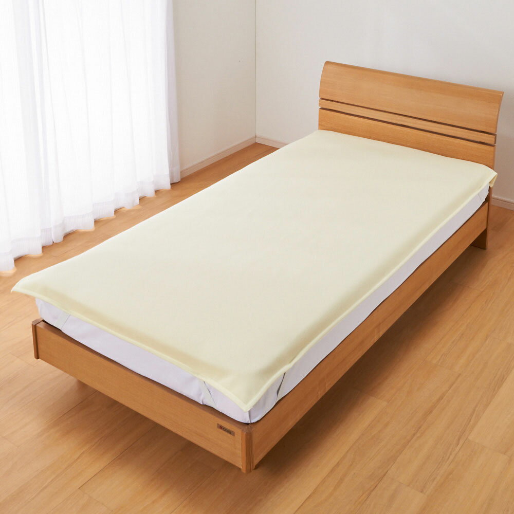 【クーポン配布 11月27日1：59迄】 洗える無染色ホワイトカシミヤ使用敷毛布 シングル 毛布 LX4209