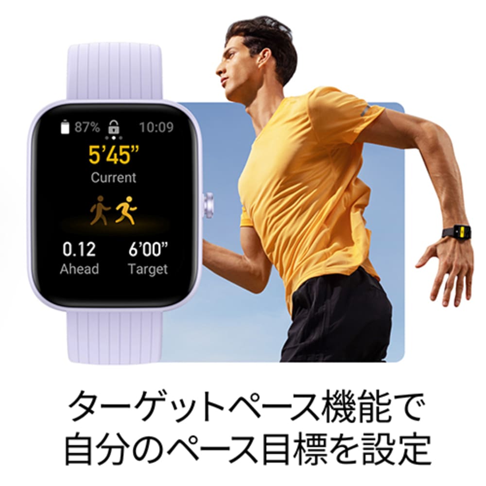 ベルトの バッグ 靴 アクセサリー メンズファッション雑貨 メンズ 腕時計 AMAZFIT/アマズフィット Bip3 ピンク R41184:ディノス店 レベル