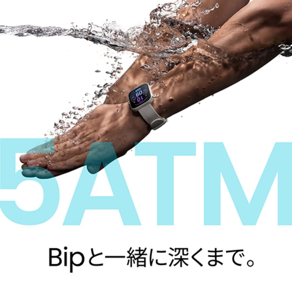 ベルトの バッグ 靴 アクセサリー メンズファッション雑貨 メンズ 腕時計 AMAZFIT/アマズフィット Bip3 ピンク R41184:ディノス店 レベル