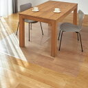 【クーポン10%OFF 6/10から26h限定】 フロアマット カーペット ラグ マット 連結仕様 ≪270×300cm≫ アキレス透明ダイニングテーブル下マッ...