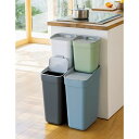 ダストボックス 掃除用品 ≪10L≫カーバー 分別ダストボックス 871772(3)