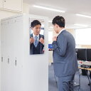 【クーポン10%OFF 6/7限定】 耐震グッズ 防災用品 防犯用品 マグネット式割れないミラー 30×60cm 522172
