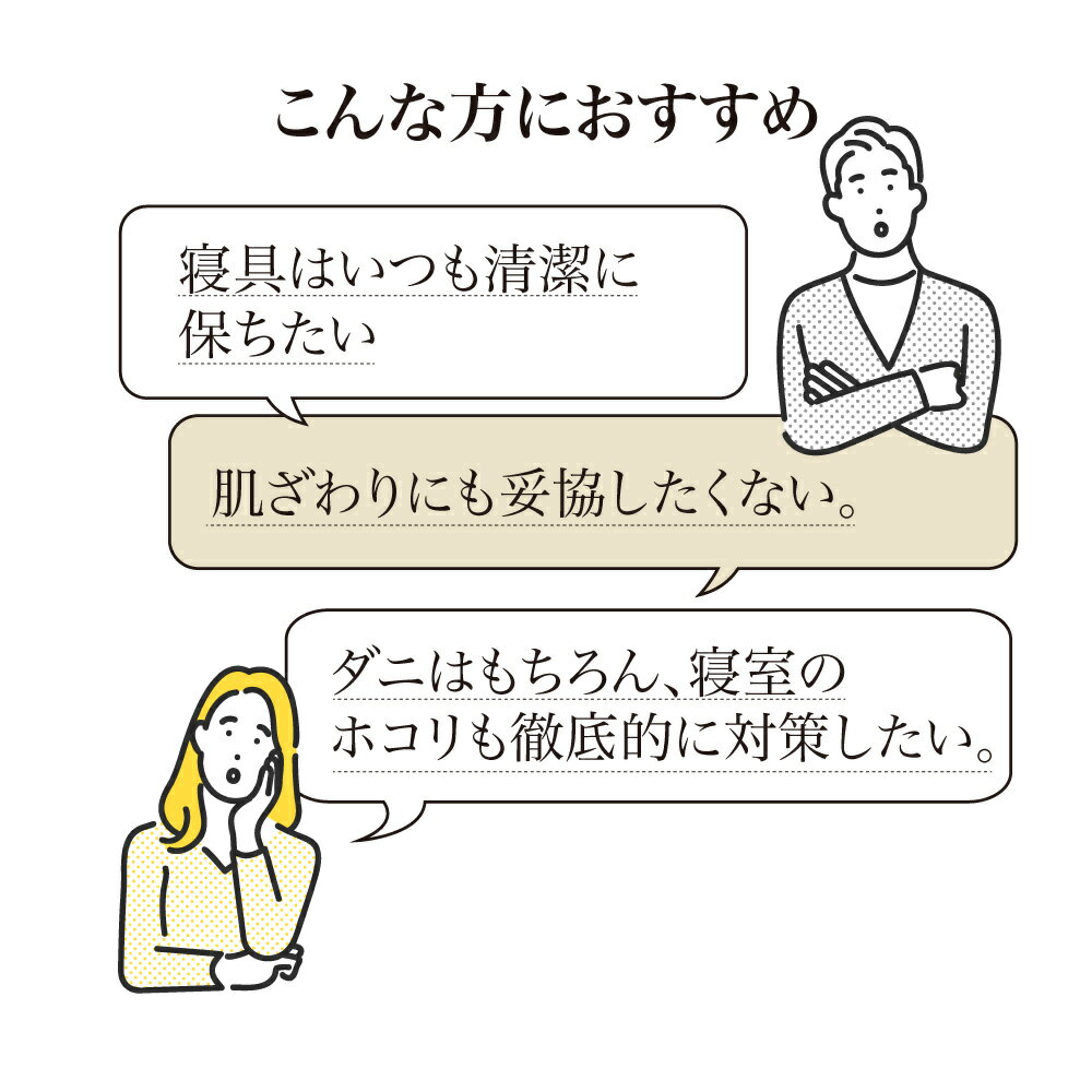 �ߥ��������ɡ�R�˥��С��������ĥ��꡼�� �ץ�ߥ��� �����ĥ��С� ���󥰥���� �����ĥ��С� ������ ���ĥ��С� 624915 ��LINEͧ������Ͽ�ǥ����ݥ�