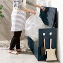 【クーポン配布 11月27日1:59迄】 欧風ダストボックス〈ダークグレー〉奥行38cm ペール2個付き 保管庫 G85813