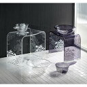 【クーポン最大10%OFF 7/13 10時から】 バスチェア 風呂いす バス用品 トイレ用品 ≪LL≫ サミーラ バスチェア H75111