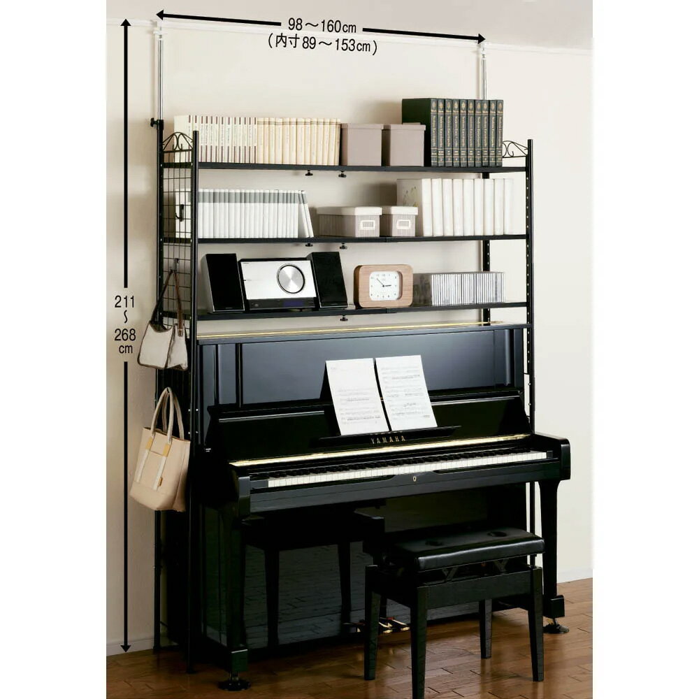 壁面を有効活用できる 幅伸縮 頑丈ラック 2段 スチール メタルラック 本棚 ラック シェルフ 643307 ＼LINE友だち登録でクーポン／ 3