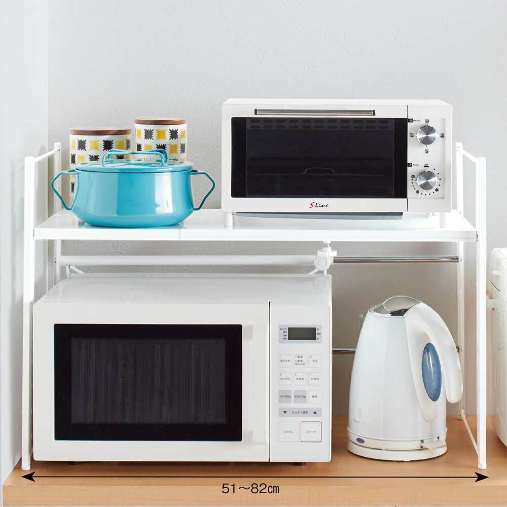 頑丈！カウンター上省スペース 脚部幅1cmキッチン収納ラック 棚2段タイプ キッチンカウンター上収納 キッチン収納 630720