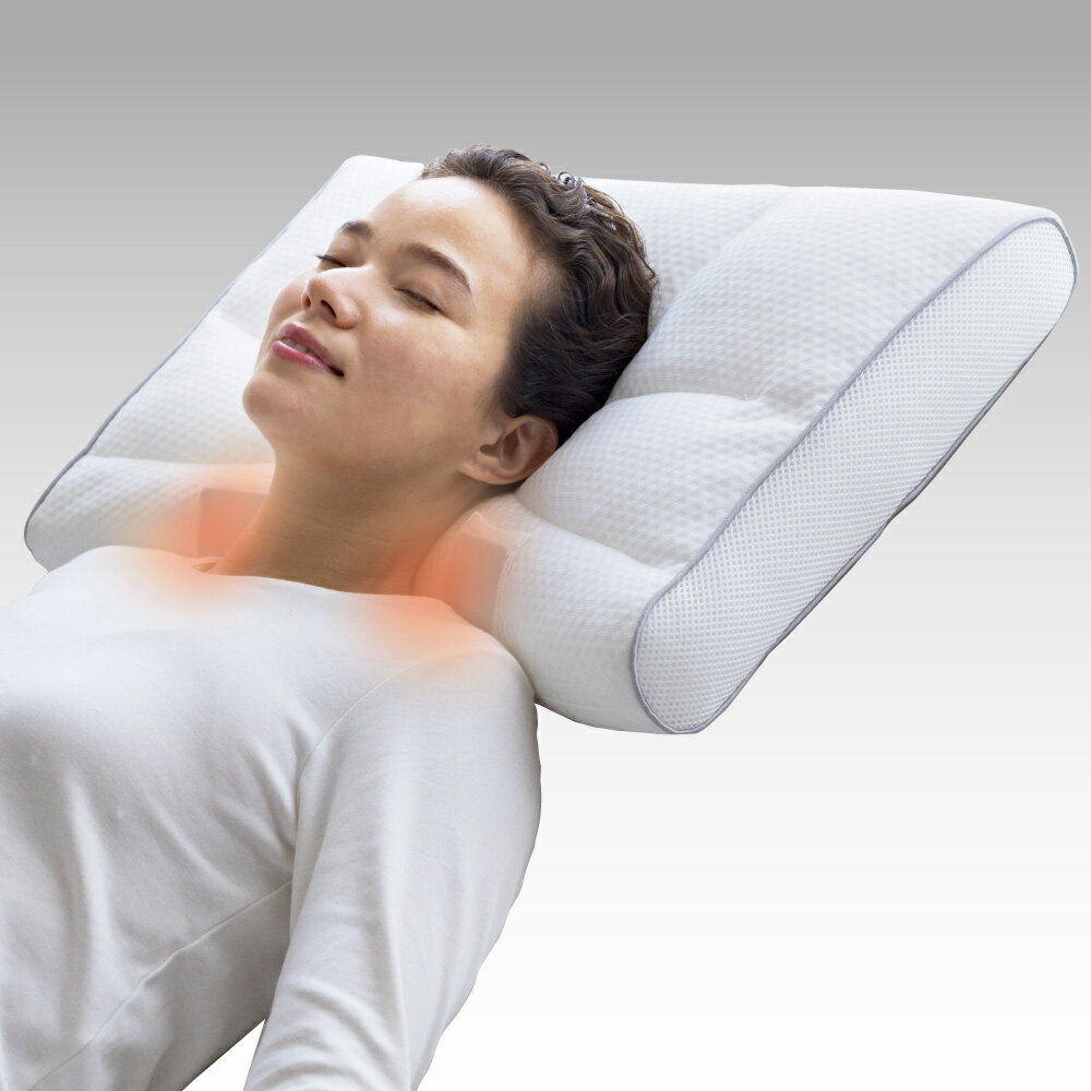 NECURE/ネキュア ゆるめて、目覚める。大人のための磁気サポートピロー 枕単品 枕 614904
