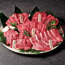 【クーポン10%OFF 6/7限定】 生鮮品 肉 卵 乳製品 阿波(あわ)牛 稀少部位 5種×各1パック 計750g FK8145