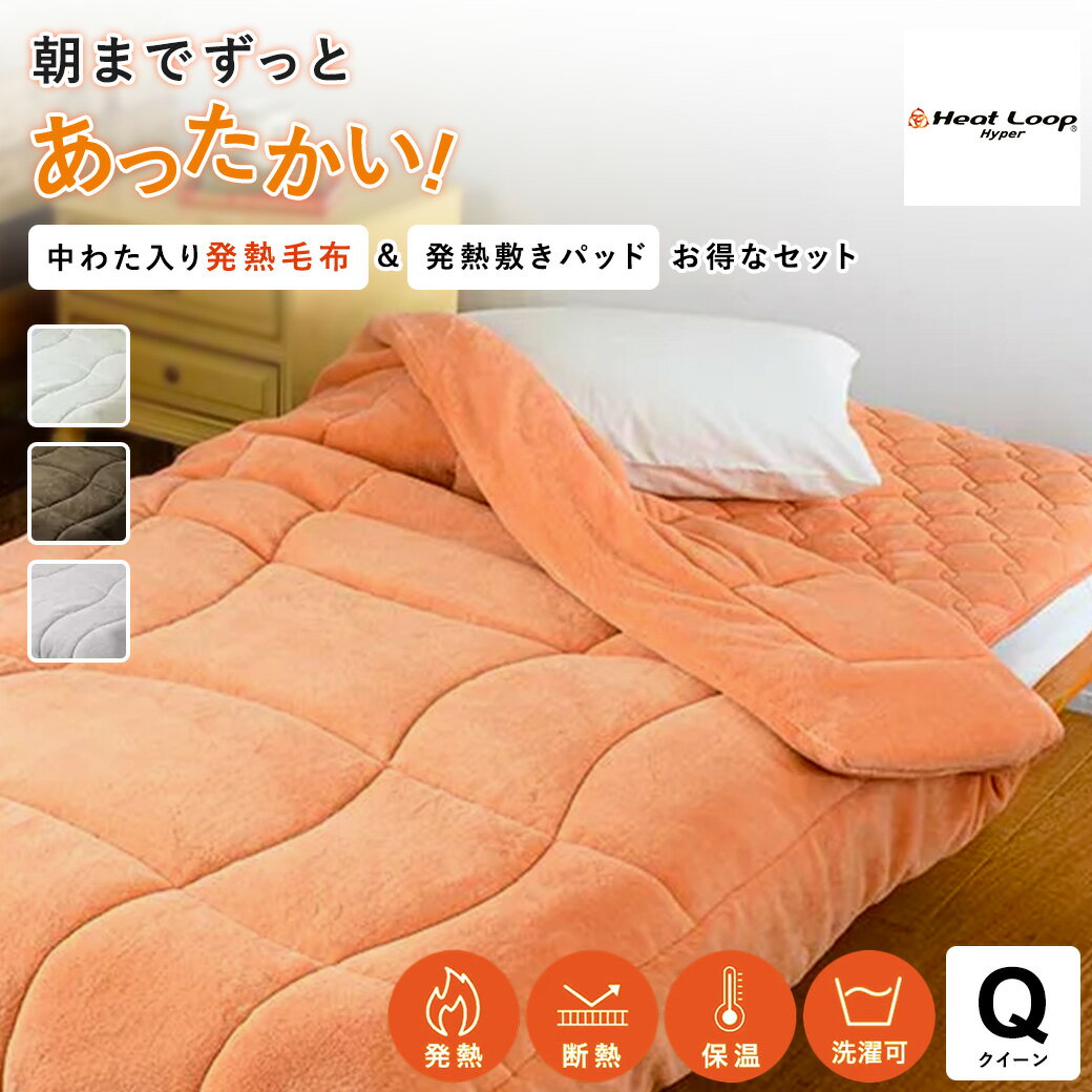 �ڥ����ݥ����� 1��16��1��59���� �ҡ��ȥ롼�ס�R�˥ϥ��ѡ� �����ʳݤ��ߤ����å� �������� ���� �ߤ��ѥå� ���å� ���� �˸� ���ŵ��ɻ� ���ä�����...