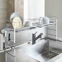 吸水マット 水切りかご ラック シンク周り用品 水はねも防げるシンク上目隠し水切りラック H74204