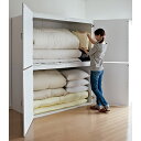 たっぷり奥行77cm モダン布団タンス 幅150cm ワードローブ クローゼット 衣類収納 532218