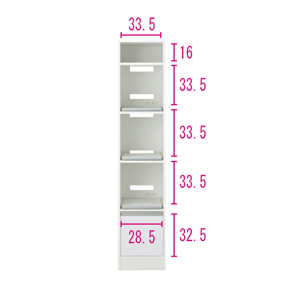 奥行スリム 幅が選べる 省スペース家電収納庫 幅37.5cm レンジ台 キッチンラック キッチン収納 630418 ＼LINE友だち登録でクーポン／